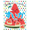 Kabaya - Watermelon Gummy / カバヤ - すいかグミ