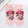 Fashion Socks - Socks 23cm~26.5cm / ファッションソックス - ソックス 23cm~26.5cm