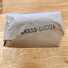 Sugiyama Meat -  鳥ひき肉 1lb / Sugiyama Meat - Ground Chicken 1lb