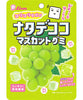 Lion - Natadecoco Muscat Gummy / ライオン - ナタデココ マスカット グミ