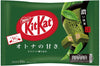 Nestle - KitKat Mini Otona No Amasa Koi Matcha / ネスレ - キットカットミニオトナの甘さ濃い抹茶