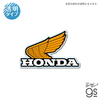 WBEE Inc - HONDA Logo Sticker / WBEE Inc - 本田ロゴステッカー