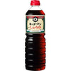 Kikkoman - Soy Sauce 1L / キッコーマン - しょうゆ 1L