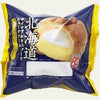 Andeico - Hokkaido Whipped cream & Custard Cream Puff / 北海道 ホイップクリーム ＆ カスタード シュークリーム