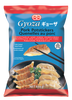 Day-Lee Pride - Pork Dumplings (24~25pc) / デイ-リー プライド - ポークギョーザ (24~25個入り)