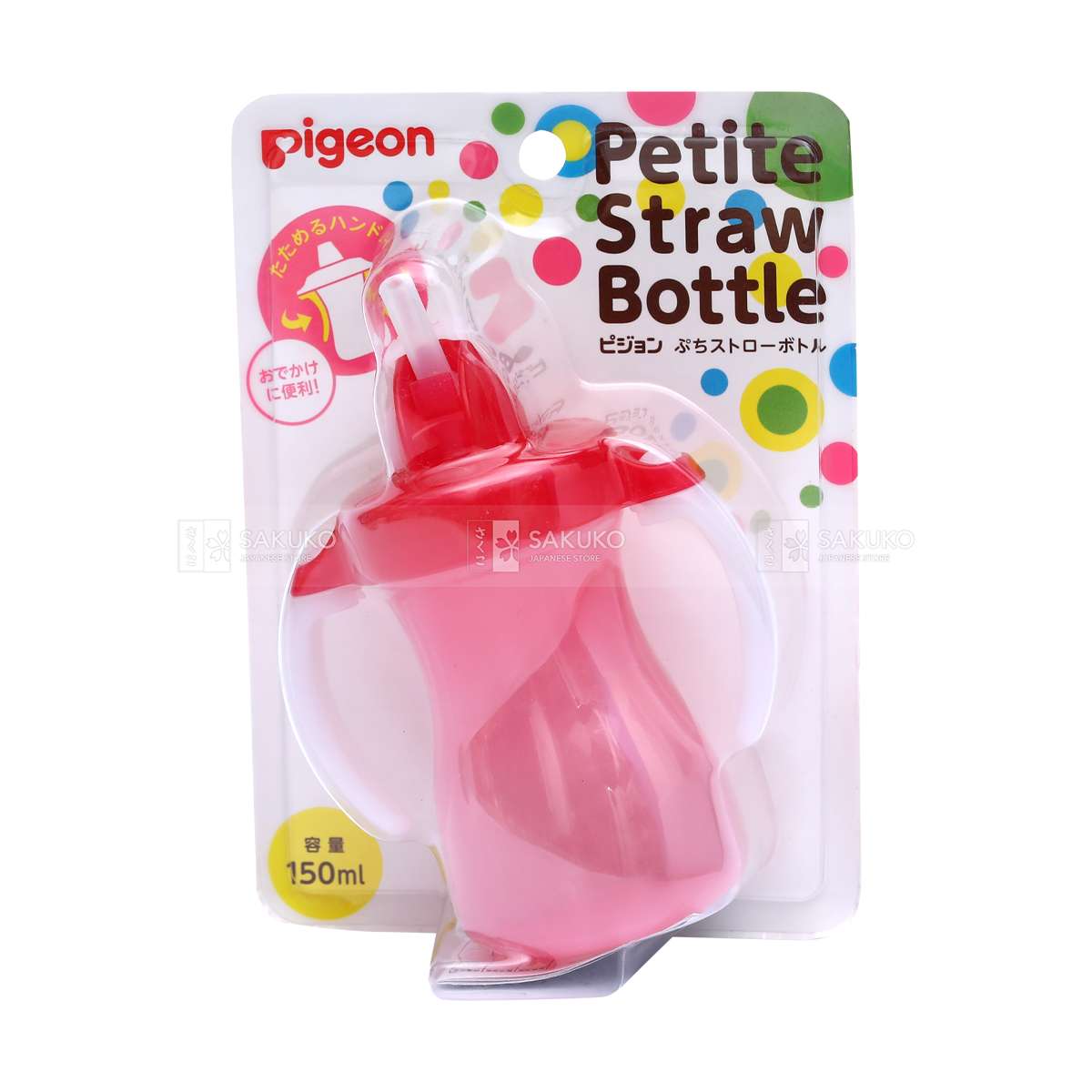 Pigeon - Petite Straw Bottle Milky Strawberry / ピジョン - ぷちストローボトル ミルキース – J  Zone - Japanese Store