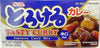 S&B - Torokeru Japanese Curry Roux Hot / エスビー食品 - とろけるカレー 辛口