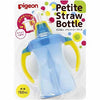 Pigeon - Petite Straw Bottle Aqua Blue / ピジョン - ぷちストローボトル アクアブルー