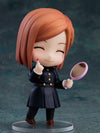 【Sale】Good Smile Company - Nendoroid Jujutsu Kaisen Nobara Kugisaki / グッドスマイルカンパニー - 呪術廻戦 ねんどろいど 釘崎野薔薇