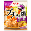 Ebara - Yose Nabe Stock 6P / エバラ食品 - プチッと鍋 寄せ鍋 6個入