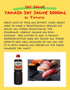 Yamasa - Soy Sauce / ヤマサ - しょうゆ