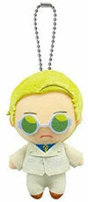 Bandai - Jujutsu Kaisen Nanami Kento Plush Ball Chain Stuffed Toy / バンダイ - 呪術廻戦 ボールチェーンマスコット 七海建人