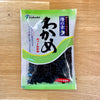 【Expired Sale】Takaki - Cut Seaweed 25g / 高木海藻店 - カット わかめ 25g