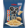 Calbee - Hard Potato Chips Light Salt / カルビー 堅あげポテト うすしお味