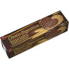 Bourbon - Choco Digestive Biscuits / ブルボン - チョコダイジェスティブ ビスケット