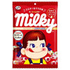 Fujiya - Milky Bag Candy / 不二家 - ミルキー袋