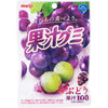 Meiji - Kaju Gummy Grape / 明治 - 果汁グミ ぶどう