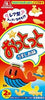 【CLEARANCE】Morinaga - Ottotto (Light Salt) / 森永製菓 - おっとっと＜うすしお味＞