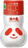 Ajinomoto - Ajipanda Bottle Umami Seasoning  / 味の素 - アジパンダ瓶