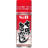 S&B - Shichimi Togarashi Japanese Red Pepper Mix / エスビー食品 - 七味唐からし