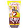 Otafuku - Yakisoba Sauce 300g / オタフク - 焼きそばソース 300g