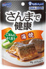 Hagoromo - Healthy Broiled Kabayaki with Saury / はごろもフーズ - さんまで健康 蒲焼
