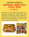 Myojo - Ippeichan Yakisoba Fried Noodles of Night Shop / 明星 - 一平ちゃん夜店の焼きそば