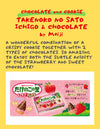 Meiji - Takenoko No Sato Ichigo&Chocolat / 明治 - たけのこの里いちご＆ショコラ