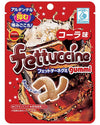 Bourbon - Fettuccine Gummy Coke flavour / ブルボン - フェットチーネ グミ コーラ 味