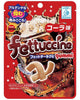 Bourbon - Fettuccine Gummy Coke flavour / ブルボン - フェットチーネ グミ コーラ 味