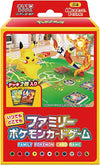 The Pokemon Co. - Pokémon Cg Sword & Shield Itudemo Dokodemo Family Pokémon Cg Japanese / 株式会社ポケモン - ポケモンカードゲーム いつでもどこでも ファミリーポケモンカード 日本語