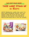 Ebara - Yose Nabe Stock 6P / エバラ食品 - プチッと鍋 寄せ鍋 6個入