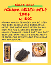 Doi - Hidaka Dried Kelp 100g / 土井商店 - 日高 昆布 100g