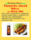 Bull-Dog - Tonkatsu Sauce 300ml / ブルドック - とんかつソース 300ml