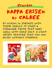 Calbee - Kappa Ebisen 85g / カルビー - かっぱえびせん 85g