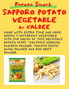 Calbee - Sapporo Potato Salad Flavour/ カルビー - サッポロポテト つぶつぶベジタブル