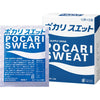 Otsuka - POCARI SWEAT Powder / 大塚 - ポカリスエット 粉末