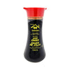 Yamasa - Soy Sauce Dispenser / ヤマサ - 醤油ディスペンサー