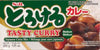 S&B - Torokeru Japanese Curry Roux Medium / エスビー食品 - とろけるカレー 中辛