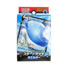 The Pokemon Co. - Pokémon Cg Sword & Shield V start Deck Water Type Wailord / 株式会社ポケモン - ポケモンカードゲーム ソード＆シールド Vスタートデッキ水 ホエルオー