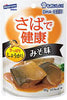 Hagoromo - Healthy Miso Taste with Mackerel / はごろもフーズ - さばで健康 みそ味（パウチ）
