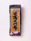 Doi - Hidaka Dried Kelp 100g / 土井商店 - 日高 昆布 100g