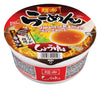 HIKARI MISO - Menraku Ramen Soy Sauce / ひかり味噌 - 麺楽 らーめん しょうゆ味