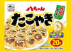 JFC - Frozen Takoyaki 20pcs / JFC - たこ焼き 20個入
